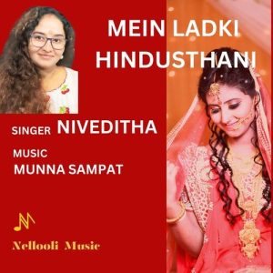 Mein Ladki Hindusthani Album Art