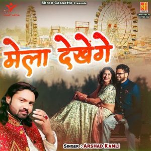 Mela Dekhenge Album Art