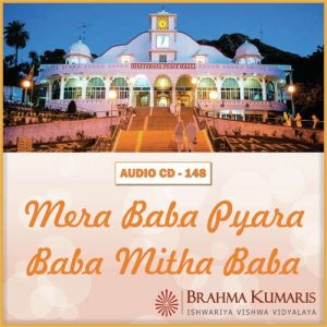 Mera Baba Pyara Baba Mitha Baba