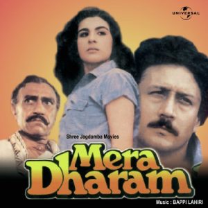 Mera Dharam Album Art