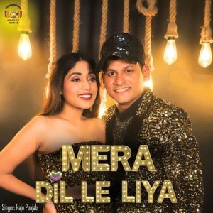 Mera Dil Le Liya
