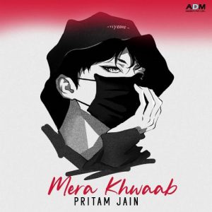 Mera Khwaab