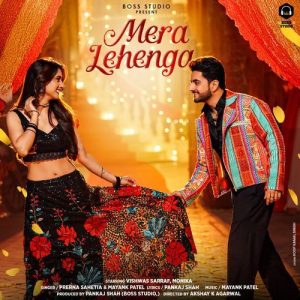 Mera Lehenga