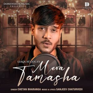 Mera Tamasha Album Art