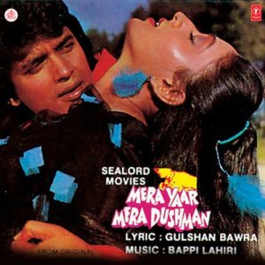 Mera Yaar Mera Dushman