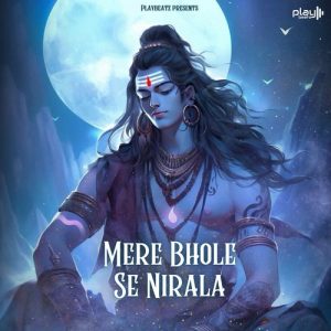 Mere Bhole Se Nirala