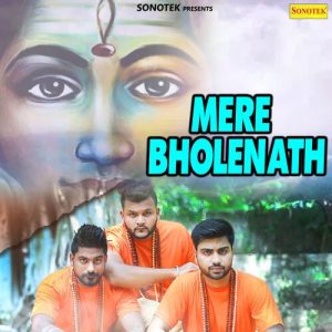 Mere Bholenath Album Art