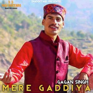Mere Gaddiya