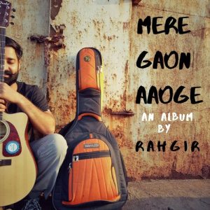 Mere Gaon Aaoge Album Art