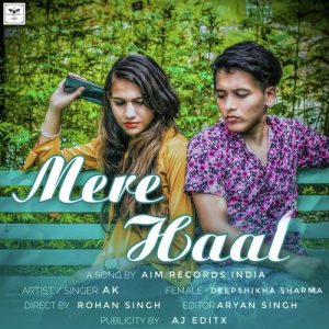 Mere Haal