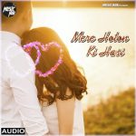 Mere Hoton Ki Hasi