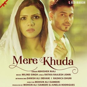 Mere Khuda Album Art