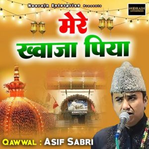 Mere Khwaja Piya Album Art