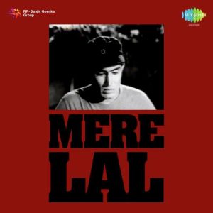 Mere Lal Album Art