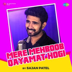 Mere Mehboob Qayamat Hogi