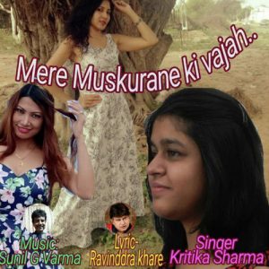Mere Muskurane Ki Vajah – Single