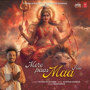 Mere Paas Maa Hai (2025) Album Art