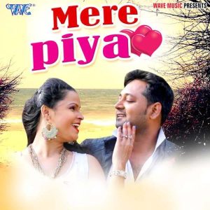 Mere Piya