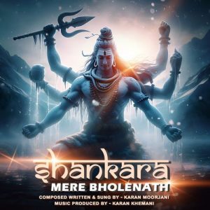 Mere Shankara Mere Bholenath Album Art