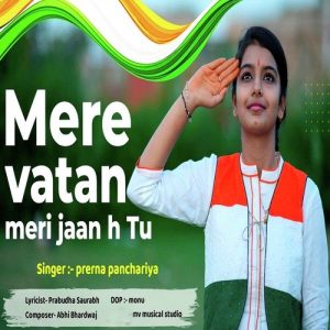 Mere Vatan Meri Jaan H Tu