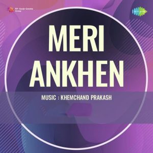 Meri Ankhen
