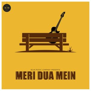 Meri Dua Mein Album Art