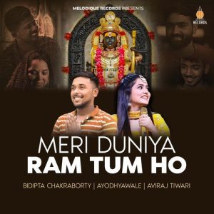 Meri Duniya Ram Tum Ho Album Art