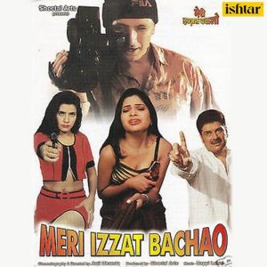 Meri Izzat Bachao