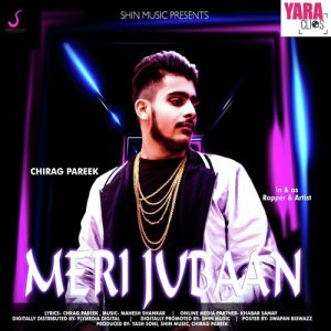 Meri Jubaan (2020) Album Art