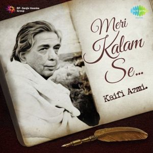 Meri Kalam Se Kaifi Azmi Album Art