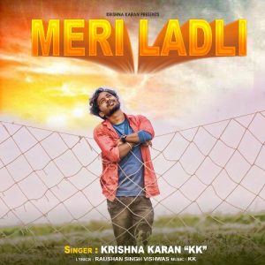 Meri Ladli
