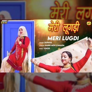 Meri Lugdi Album Art