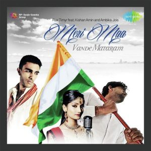 Meri Maa-Vande Mataram