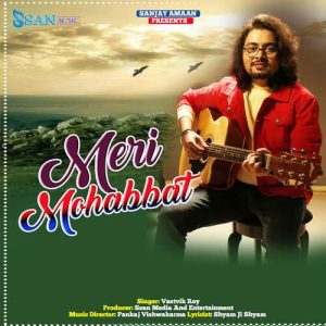 Meri Mohabbat Album Art