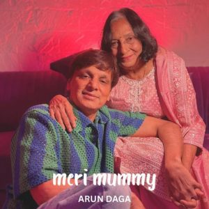 Meri Mummy