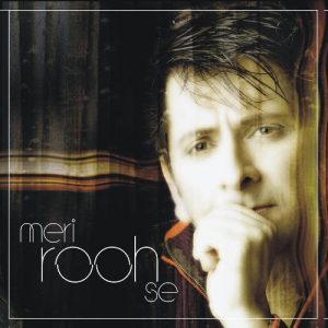 Meri Rooh Se