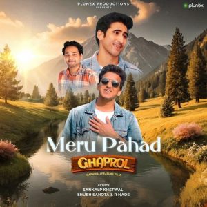 Meru Pahad Album Art