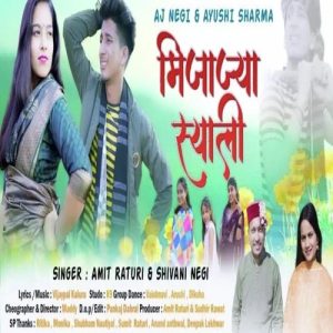 Mijajya Syali Album Art