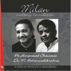 Milan Album Art