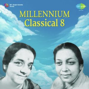 Millennium Classical 8 Album Art
