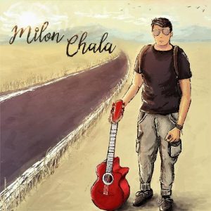 Milon Chala