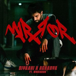 Mirror (2024) Album Art