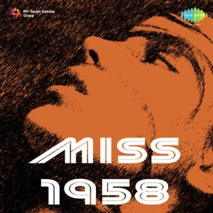 Miss 1958 Album Art