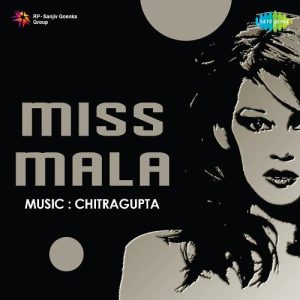 Miss Mala Album Art
