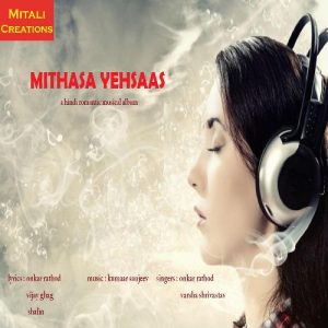 Mithasa Yehsaas