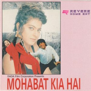 Mohabat Kia Hai