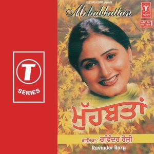Mohabattan Album Art
