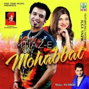 Mohabbat