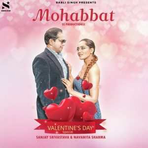 Mohabbat Album Art