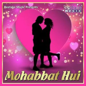Mohabbat Hui